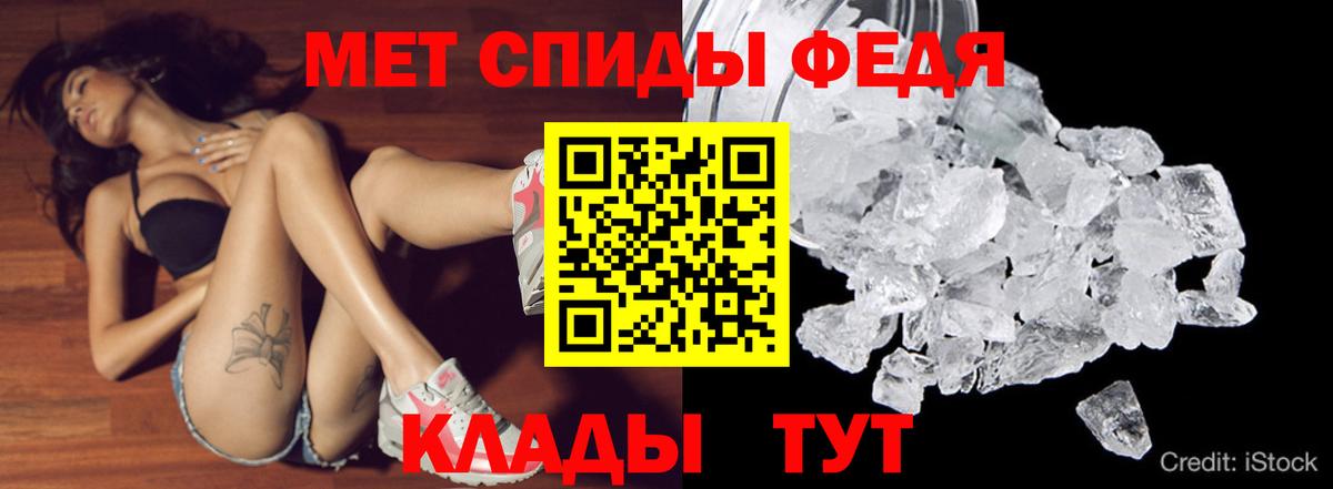 АМФЕТАМИН VHQ  мориарти наркотические препараты  Алапаевск  Вход с VPN  Амфетамин 