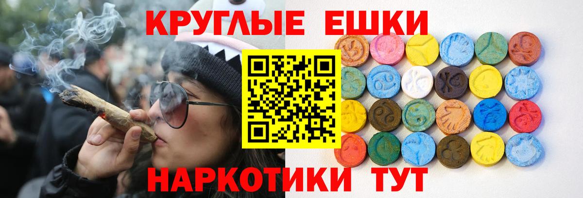 Алапаевск  ЭКСТАЗИ  Вход с VPN  Ecstasy XTC  Ecstasy DUBAI 