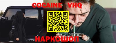 бошки Бугуруслан