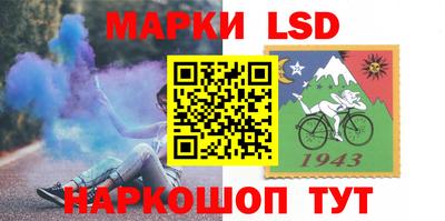 бошки Бугуруслан
