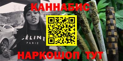 альфа пвп Бузулук