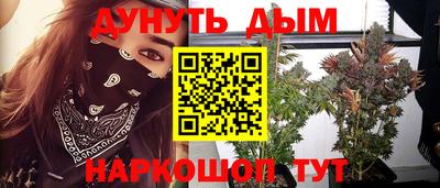 марки lsd Будённовск