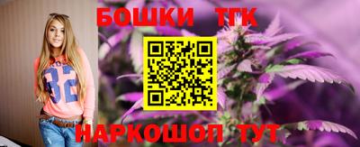 марки lsd Будённовск