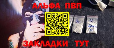 бошки Бугуруслан
