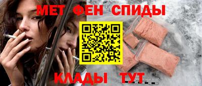 бошки Бугуруслан