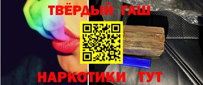 бошки Бугуруслан