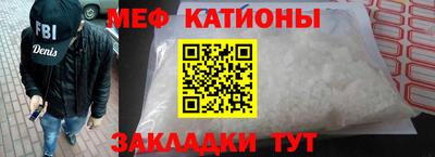 марки lsd Будённовск