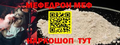 марки lsd Будённовск